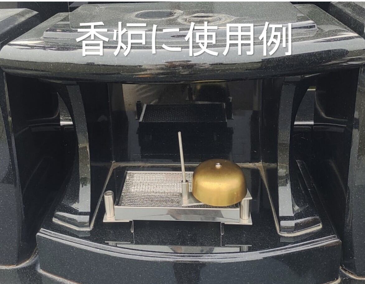 悠想時空セット・りんりん