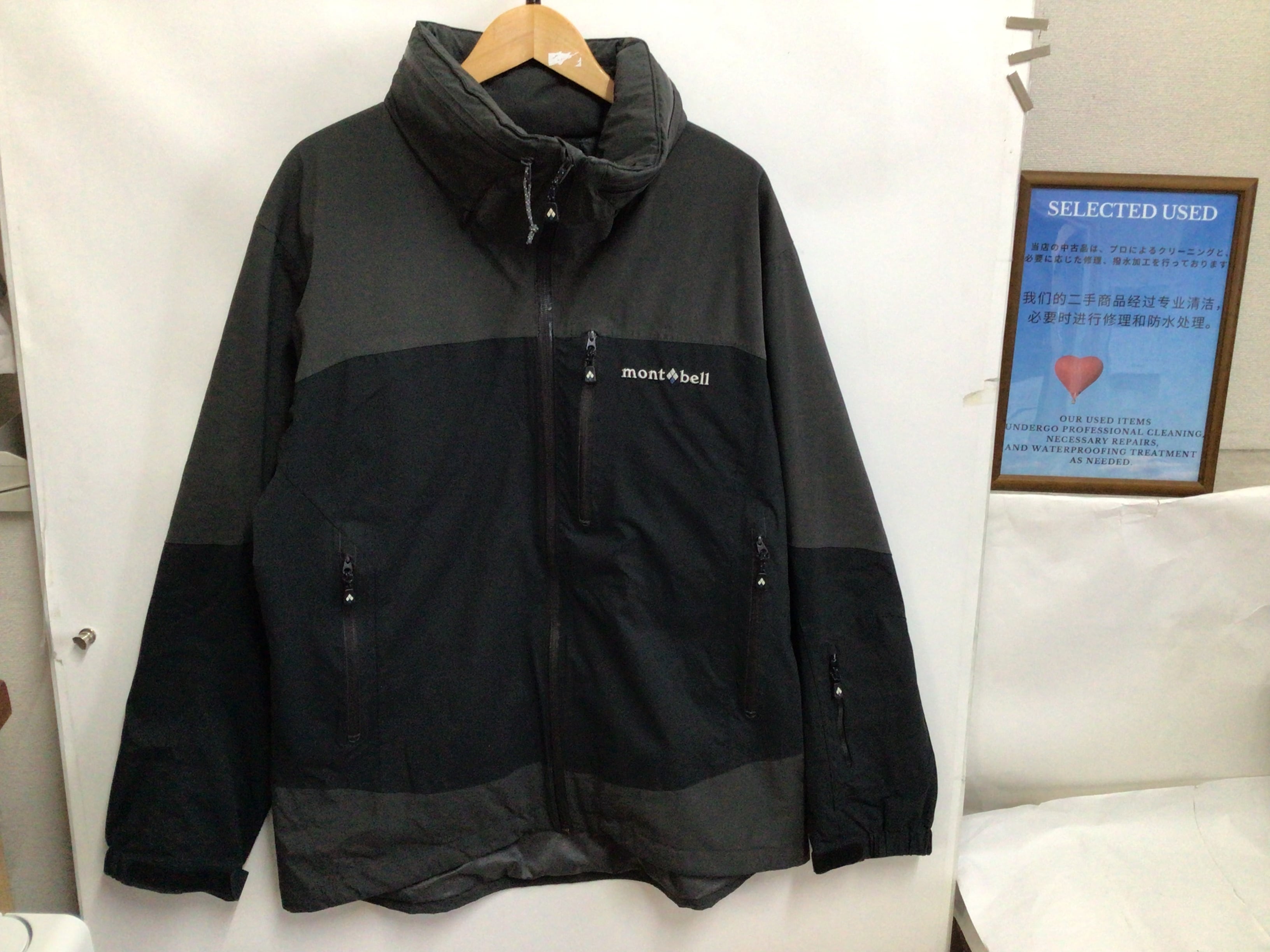美品mont bell シャルモパーカースキーウェア サイズ:S シャルモパーカ