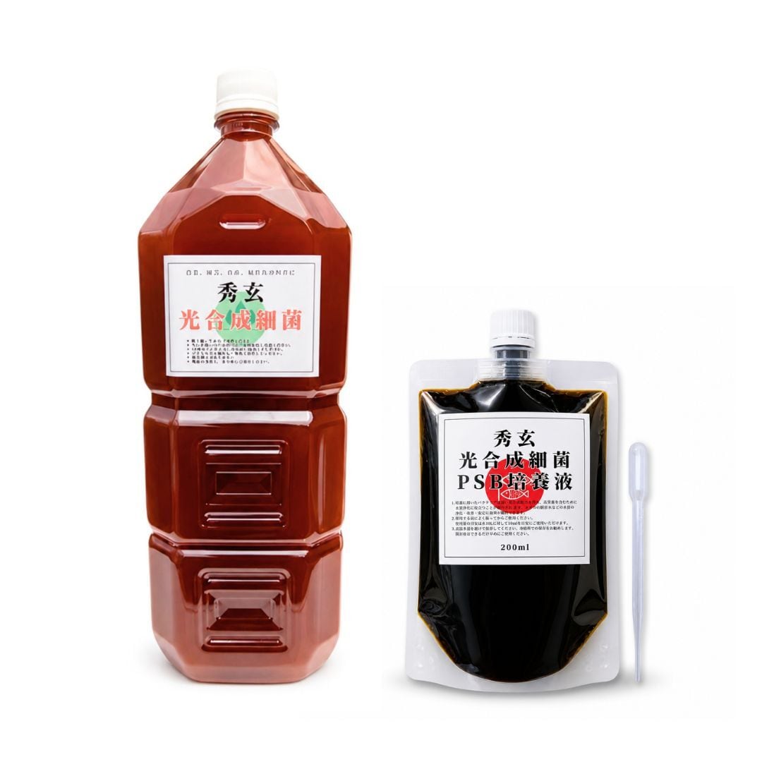 光合成細菌 PSB 培養40L培養セット | 光合成細菌PSB専門店 秀玄