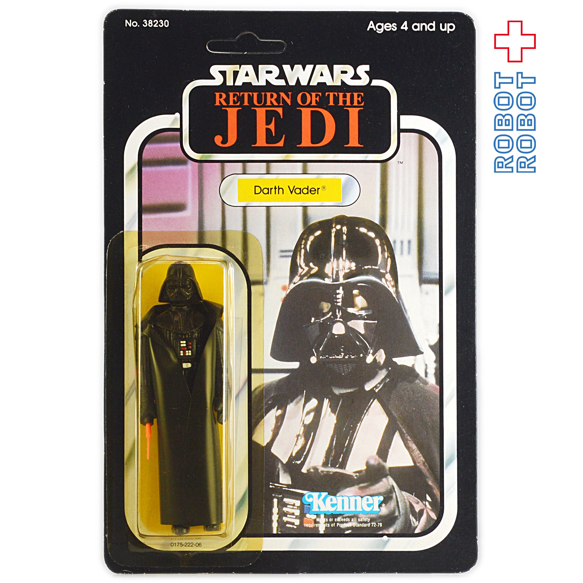 オールドケナー ROTJ 79 Back ダース・ベイダー アンパンチド MOC
