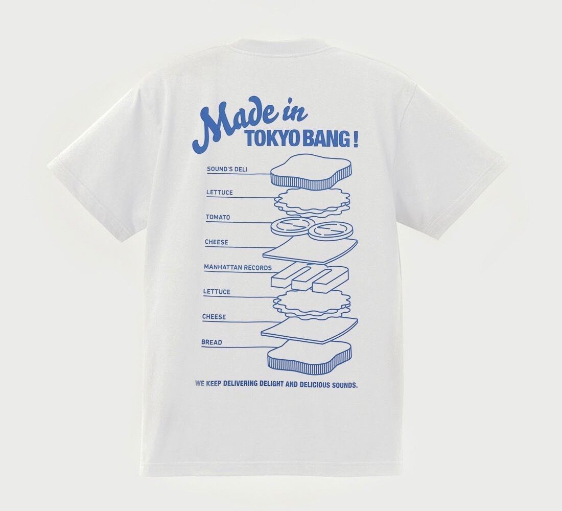 MADE IN TOKYO BANG / LIMITED PIZZA BOX SET CD + TEE + STICKER