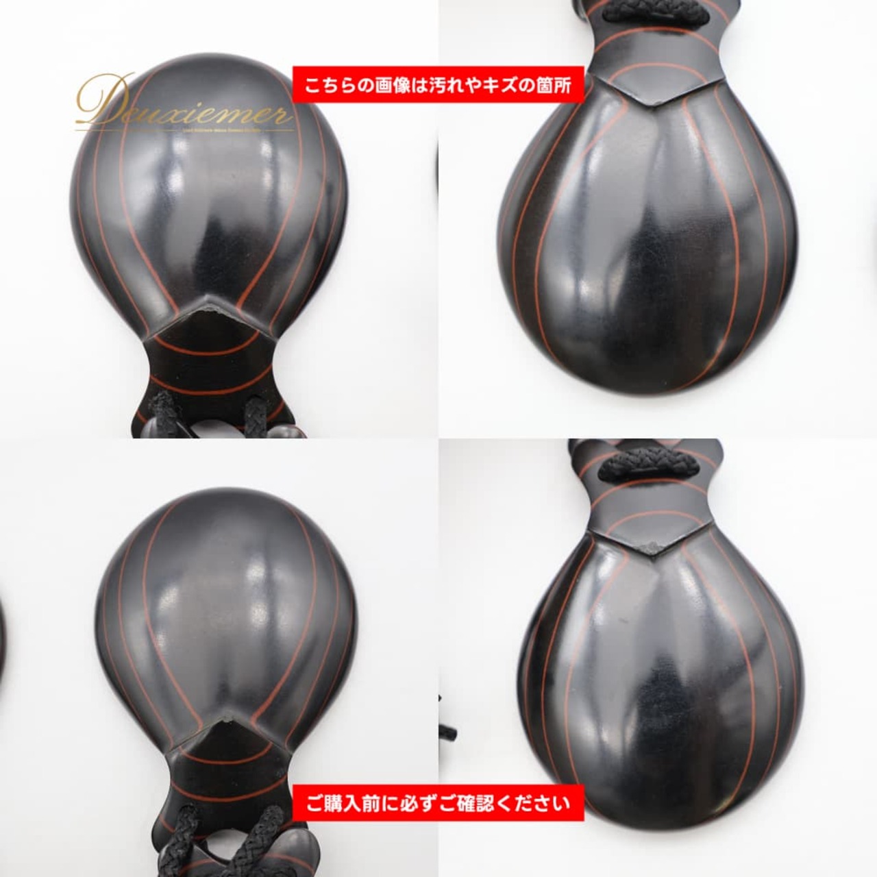 フラメンコ 小物 CASTANUELAS DEL SUR パリージョ カスタネット フィブラ ベテアダ 楽器 小物 ペア 両手 模様 黒 赤 緑 白 ケース ケース付き 練習 レッスン ステージ イベント 艶 光沢 柄 模様 おしゃれ グリーン系 ホワイト系