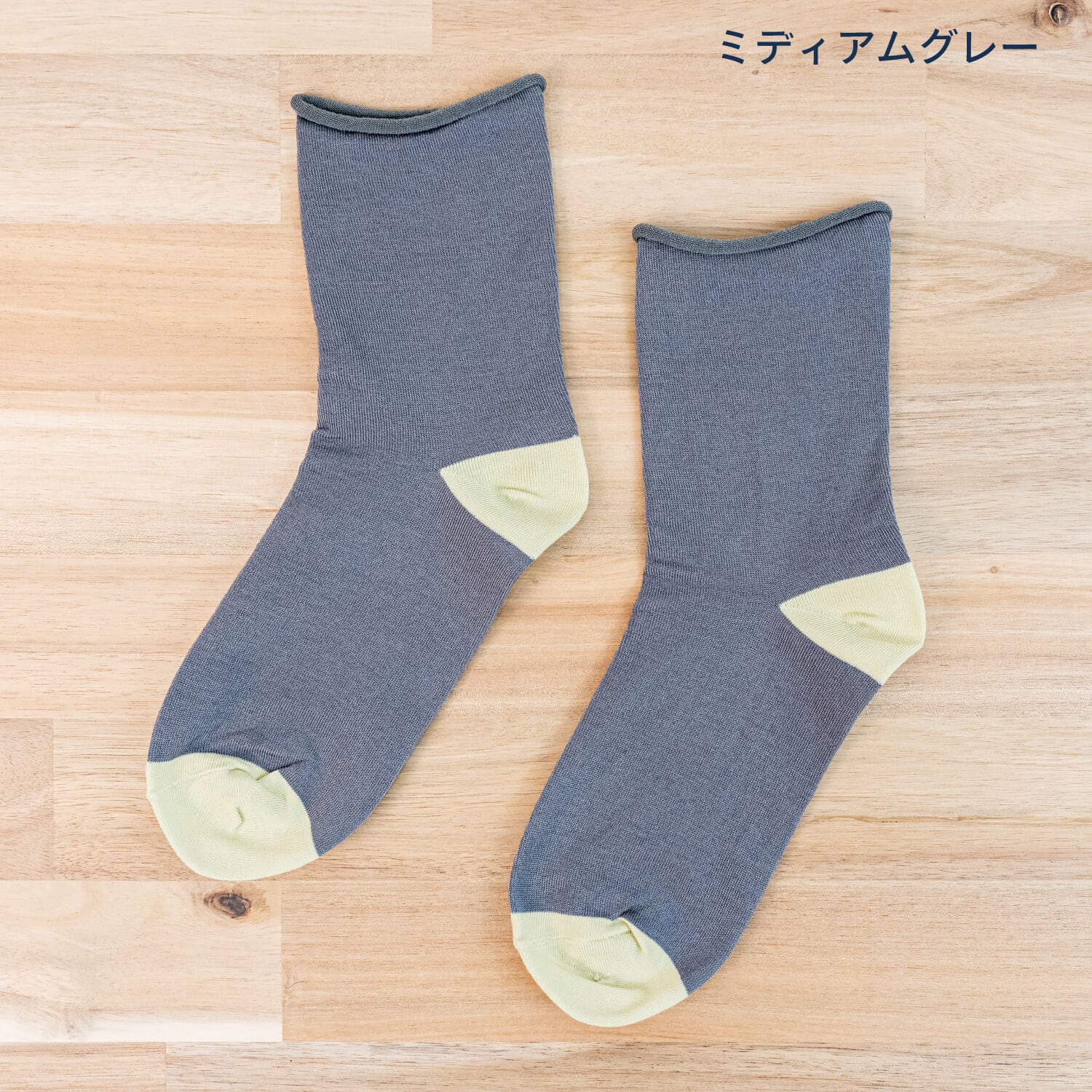 エジプトコットンプレーン | HummingBird Project(ハミングバード