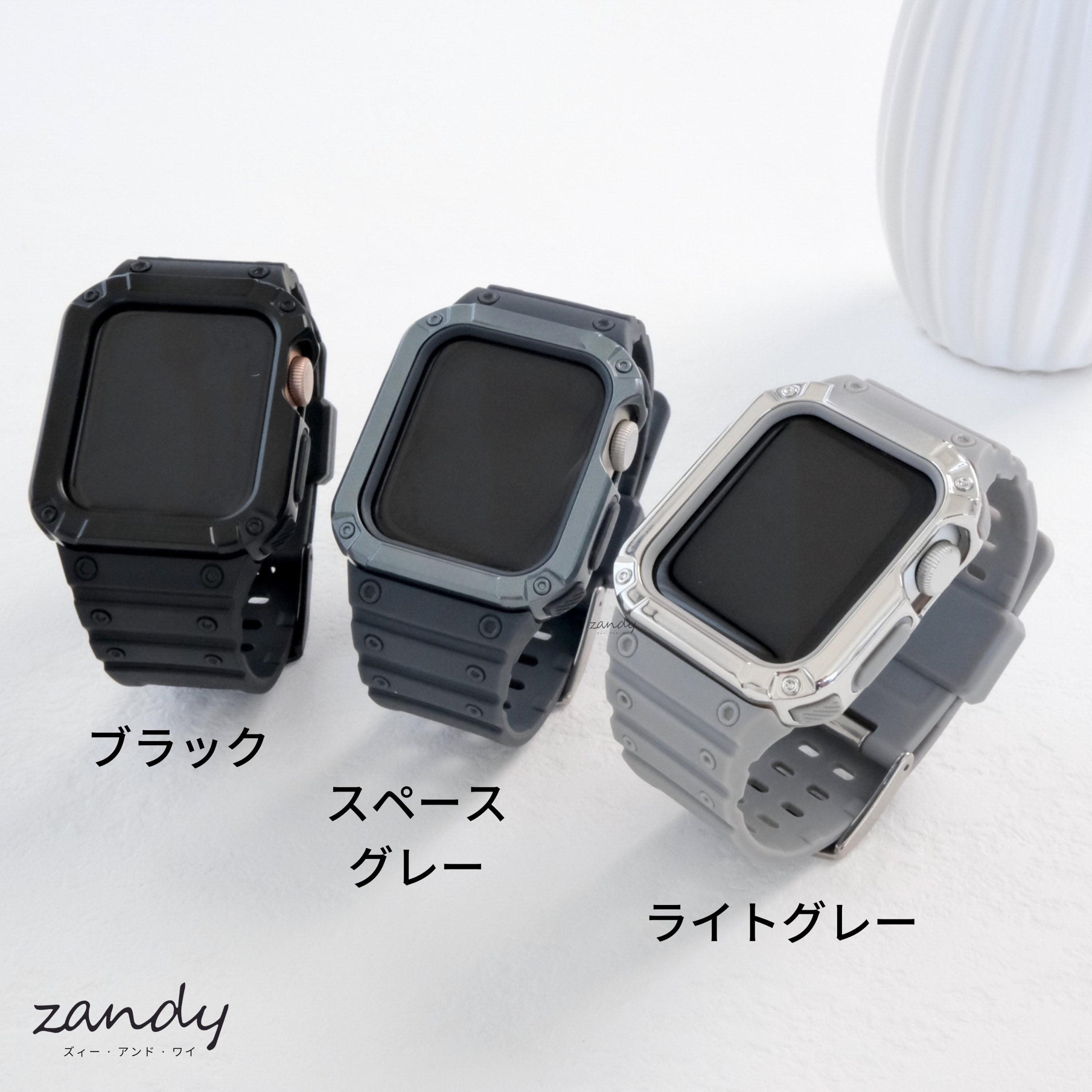 印字なし【スポーツ一体式バンド】A005 アップルウォッチバンド 一体式