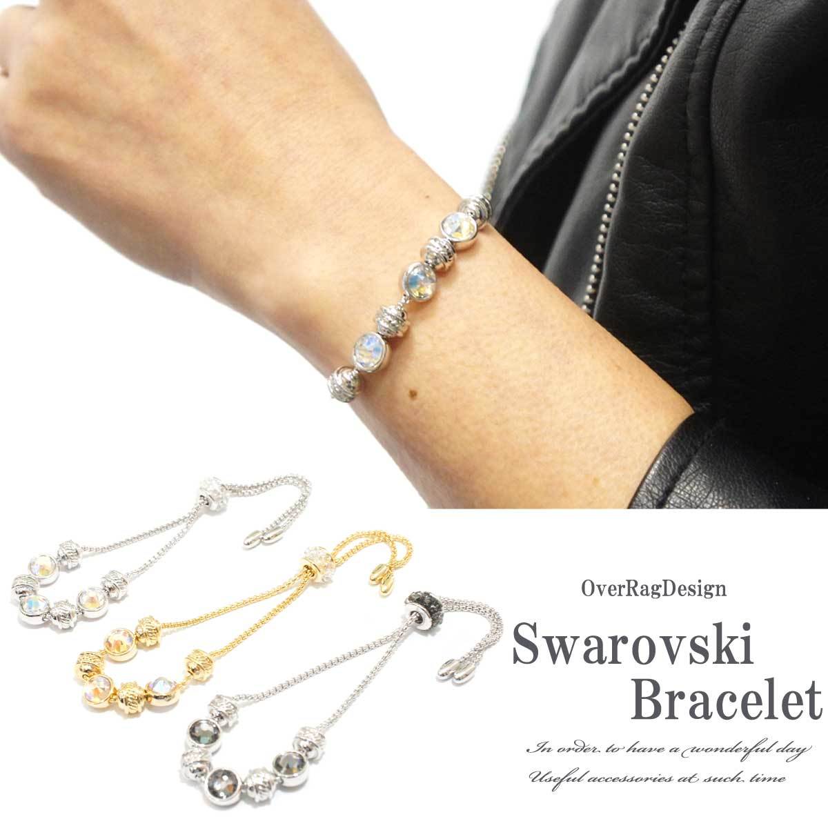 【SWAROVSKI】スワロフスキーブレスレット★廃盤★シルバーゴールド★