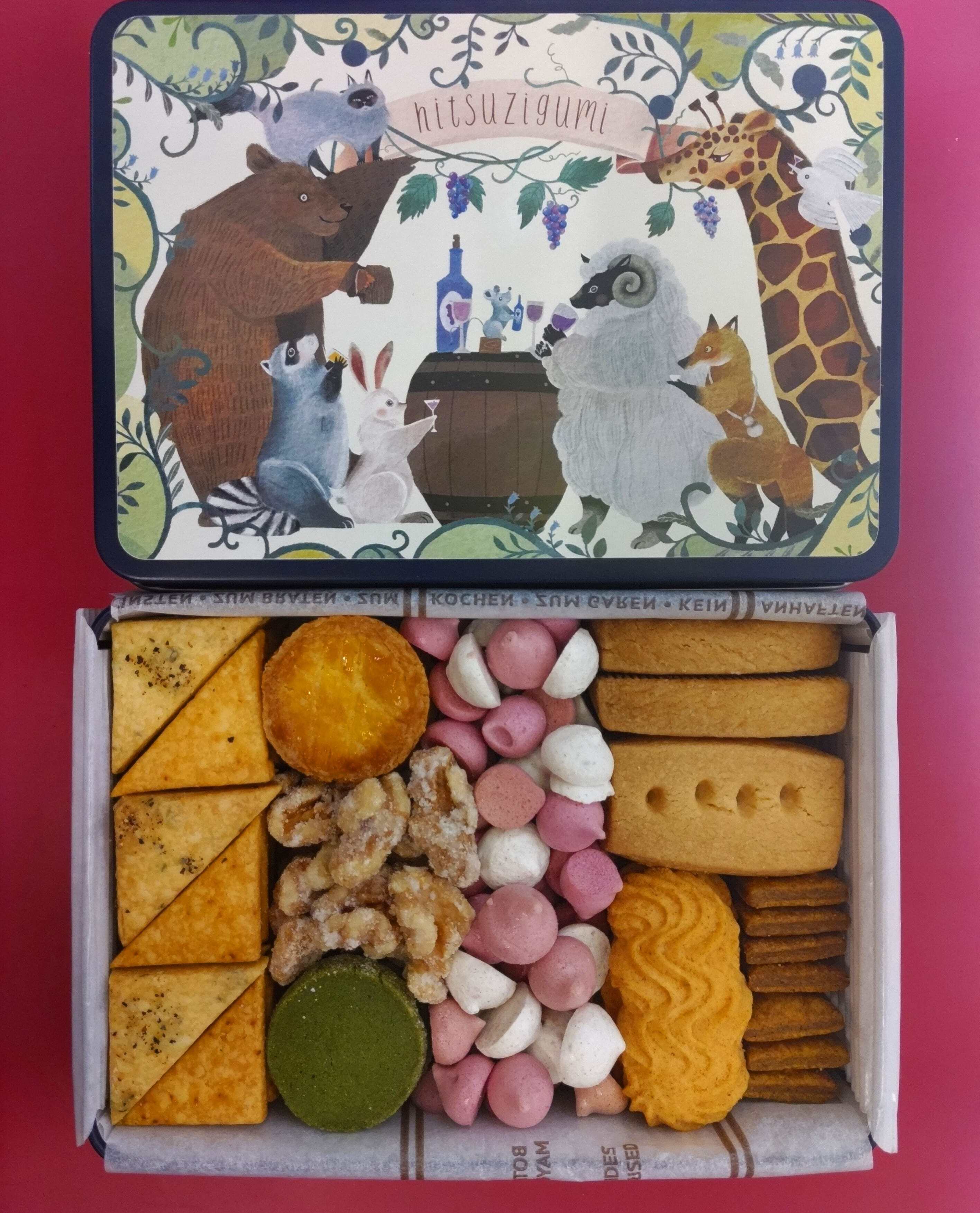 【発送】おつまみ缶