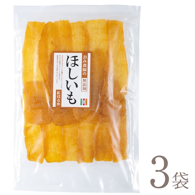 干し芋スライス　400ｇ×3個 画像