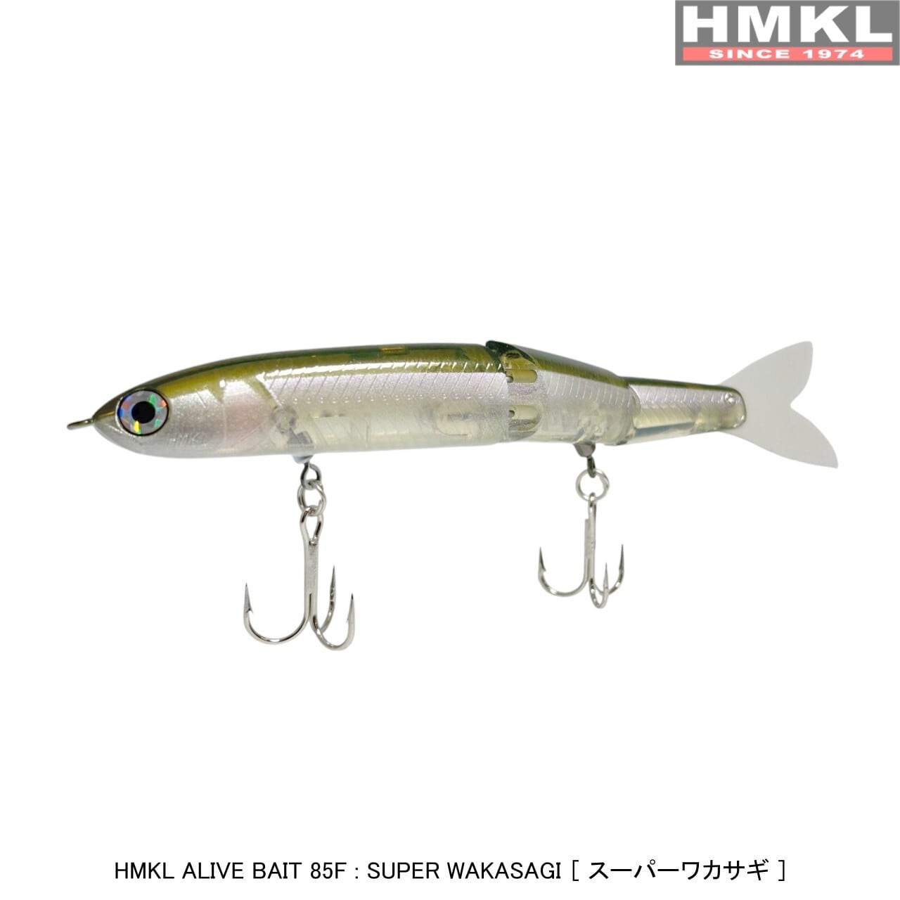 LIFE BAIT. ライフベイト ローカル ニンナ ボッコム パラノイア