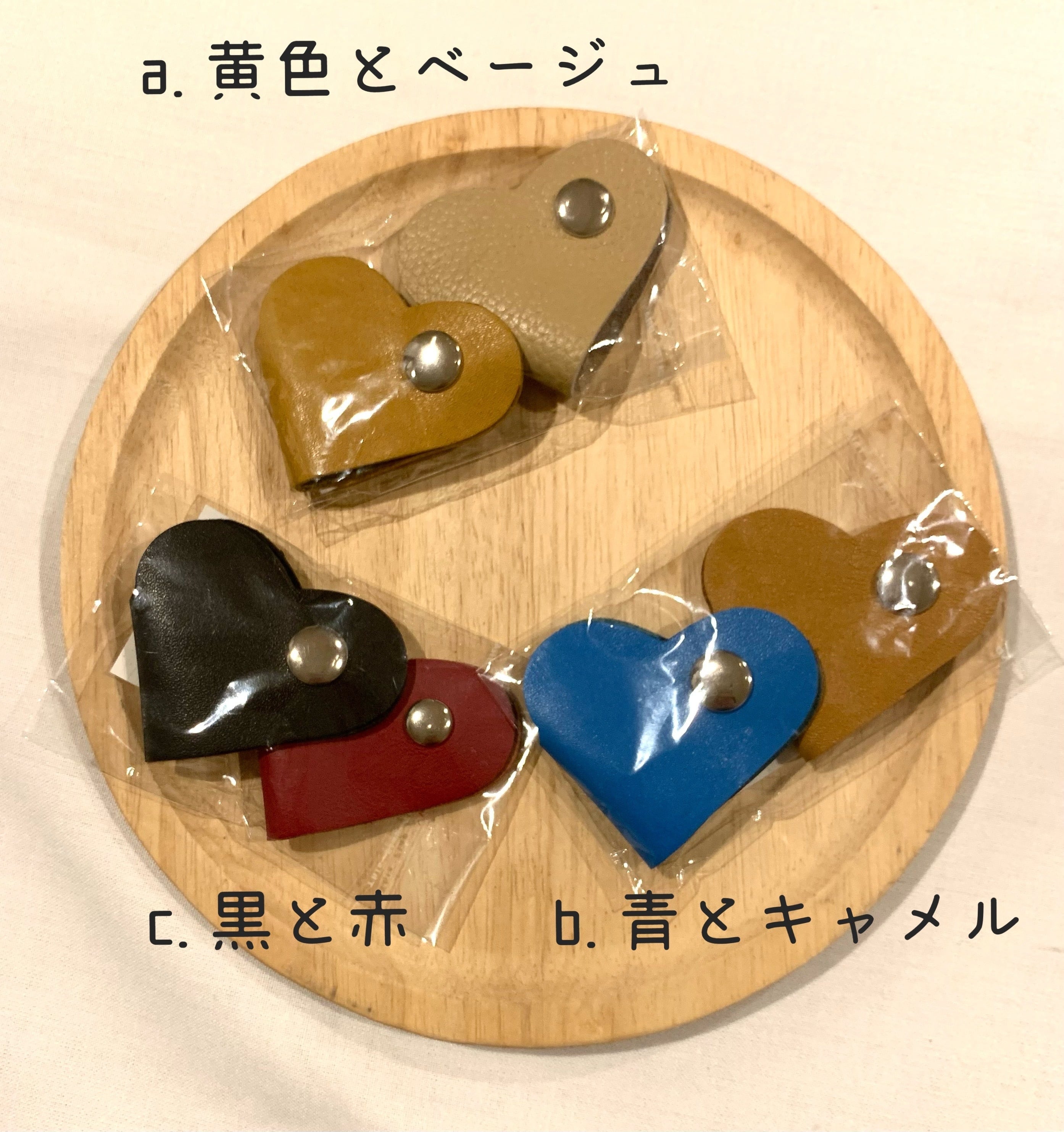 T様専用　占い　鑑定　御祈祷　護符　当たる　御神塩　縁結び金運　厄除 Ｙ様専用 占い 鑑定 御祈祷 護符 当たる 御神塩 縁結び金運 厄除