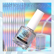 BORN PRETTY マニキュア ユニコーンネイル ラメ入り キラキラポリッシュ 微粒子 ホロ 眩しい虹色 レーザーグリッター ネイルポリッシュ