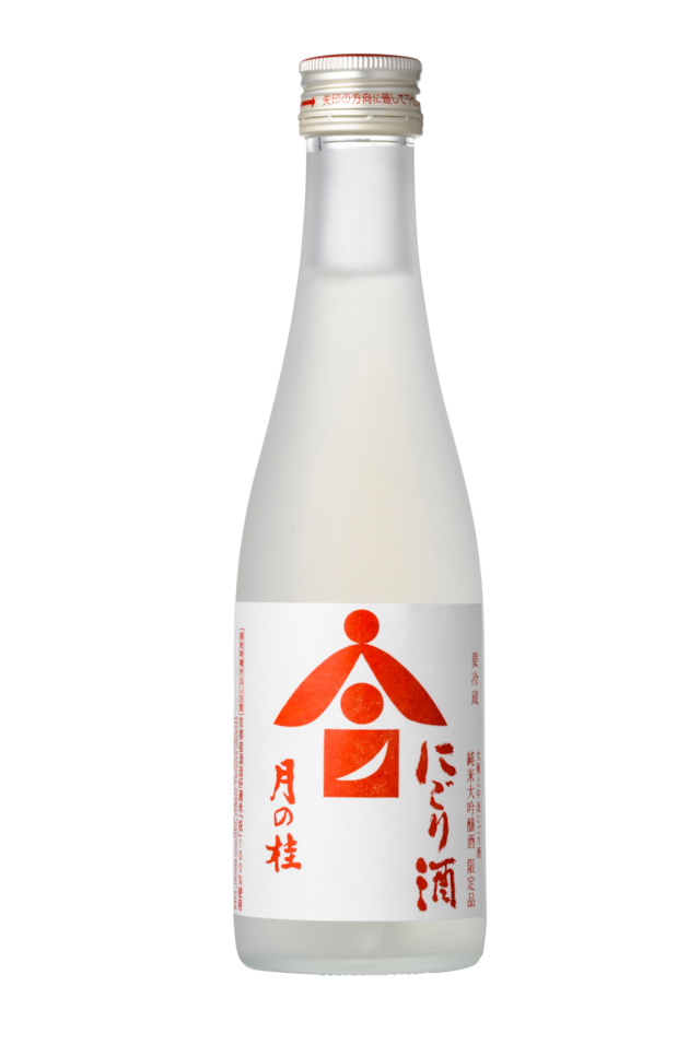 祝米・純米大吟醸にごり酒【生酒】 300ml