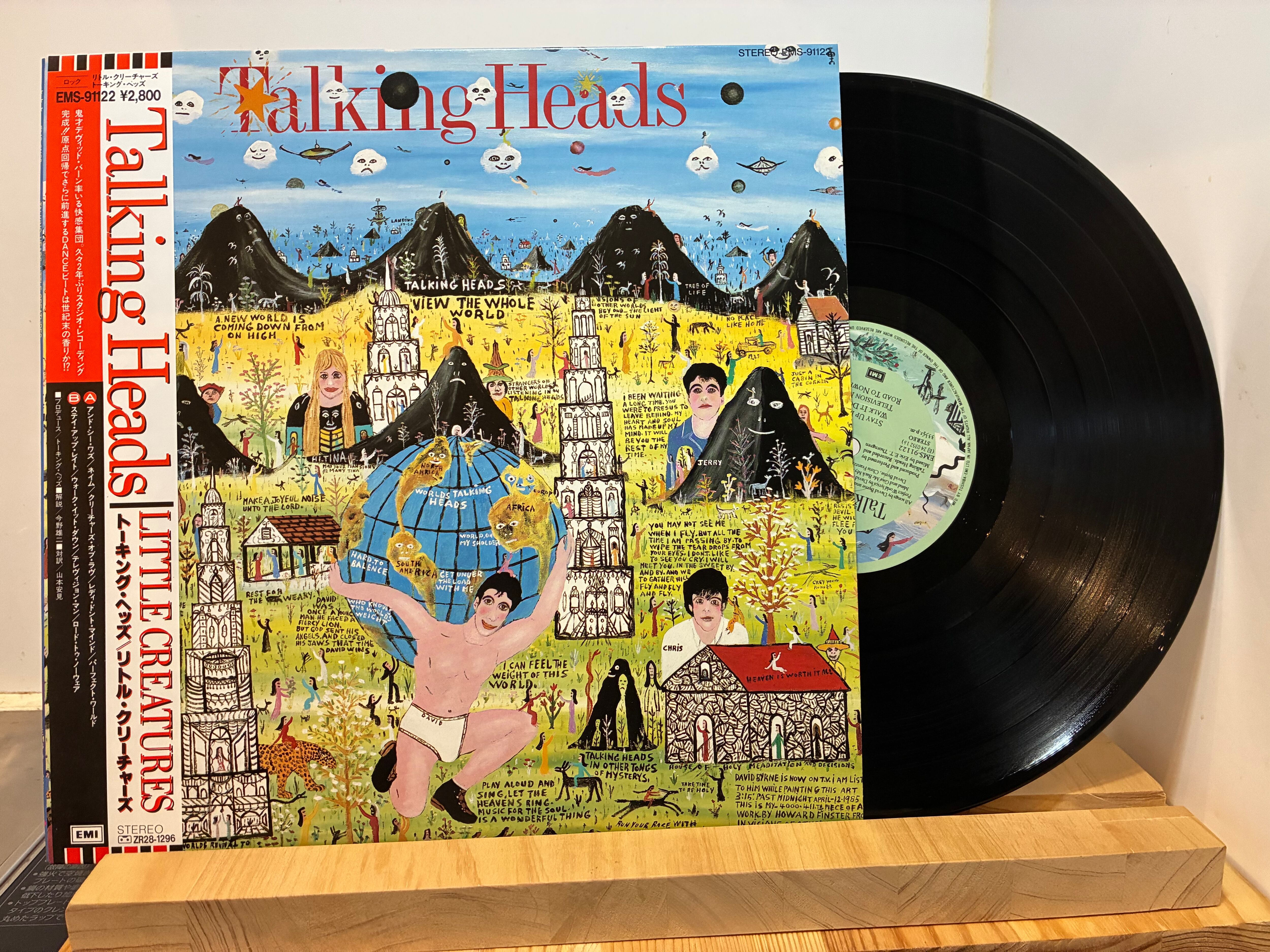TALKING HEADS / LITTLE CREATURES | sixteen records (シックス