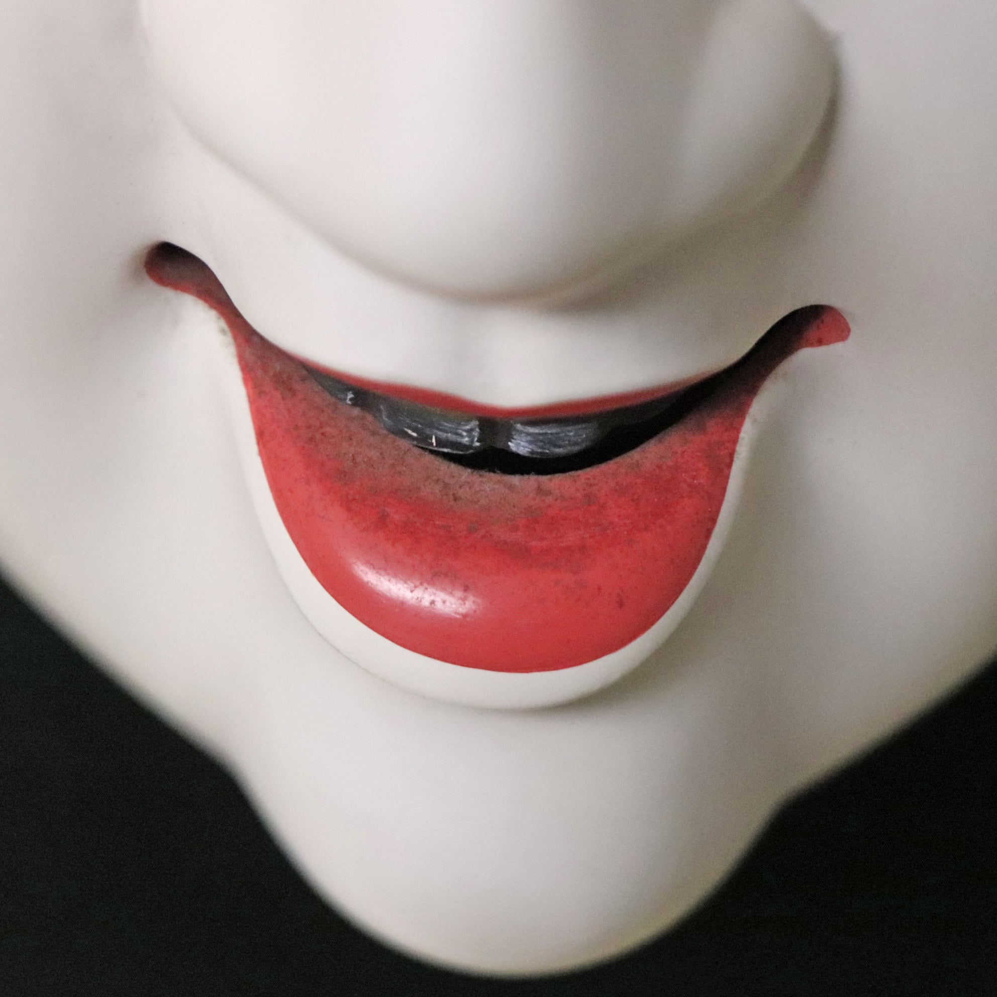 陶製・能面飾り・壁飾り・No.221218-45・梱包サイズ100 | リサイクル