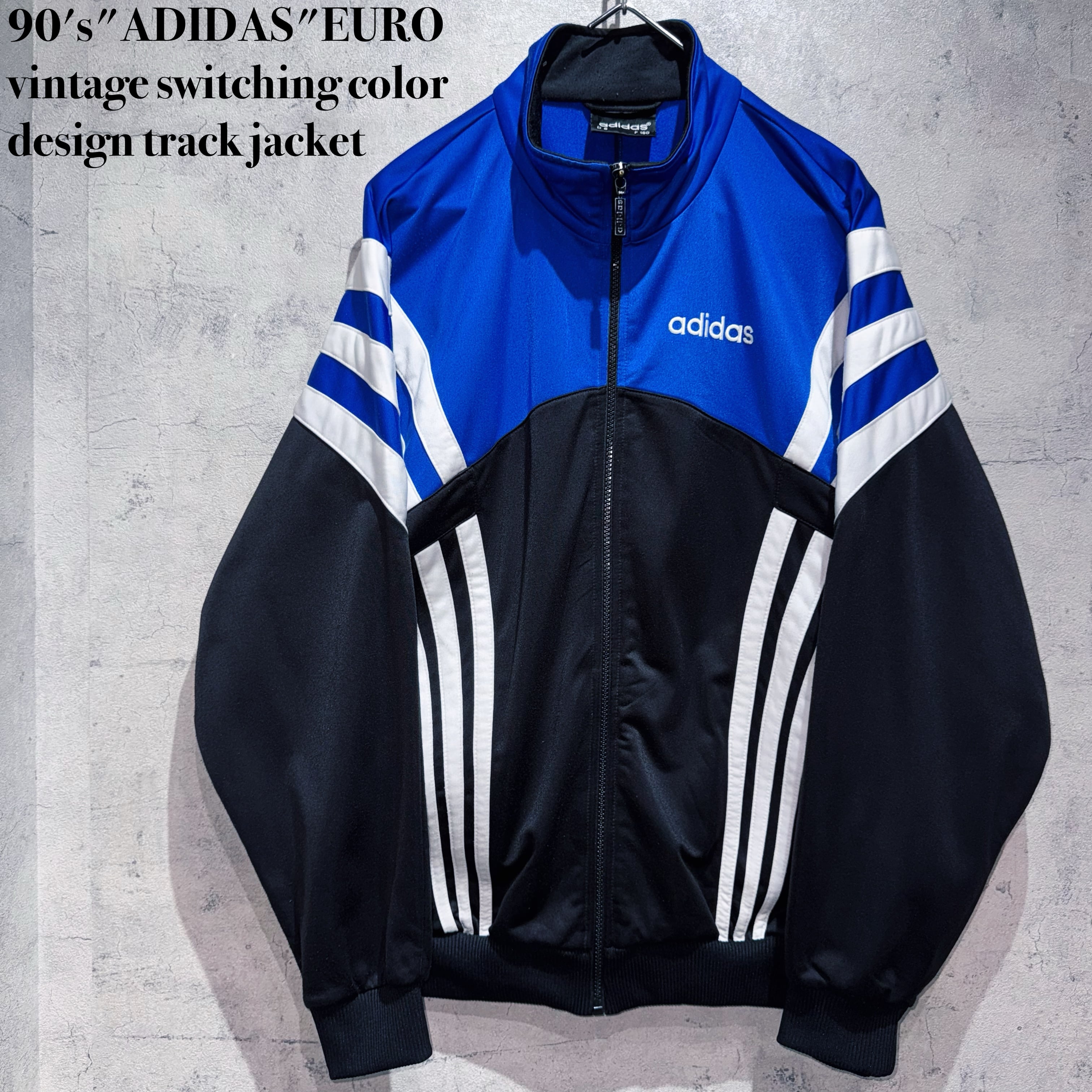 90's"ADIDAS"EURO vintage switching color design track jacket