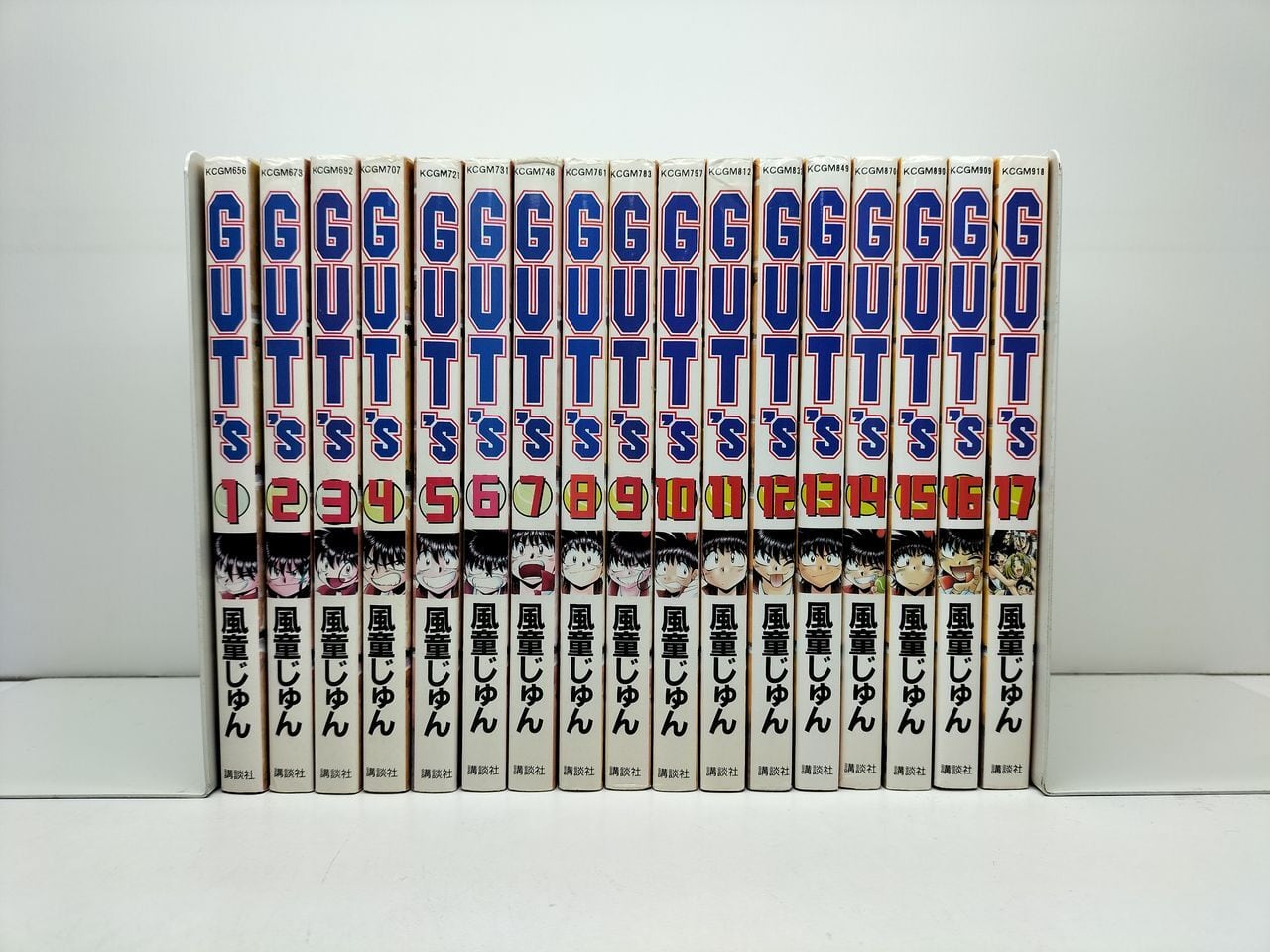 新 ジャングルの王者ターちゃん 徳弘正也 [1-12巻 漫画全巻セット/完結