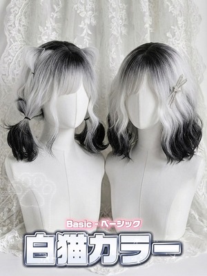 Basic - Luna Fox Noir【商品番号 1010】