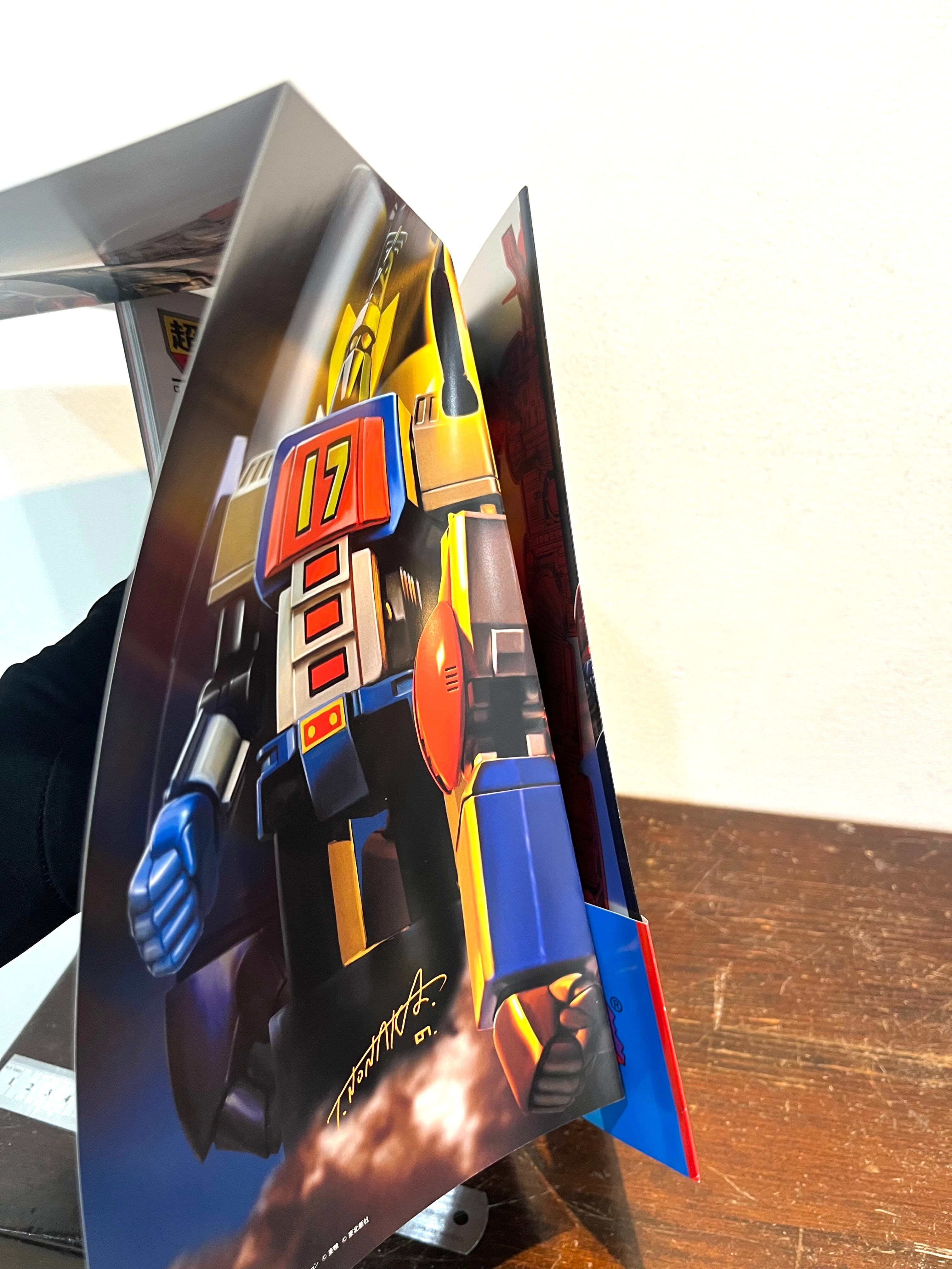 超合金 Walker ウォーカー 生誕40周年記念 超合金生誕40周年記念スペシャルムック「超合金Walker」2月27日