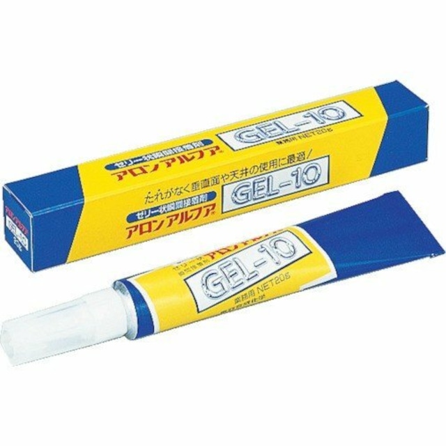 アロンアルファ　GEL-10