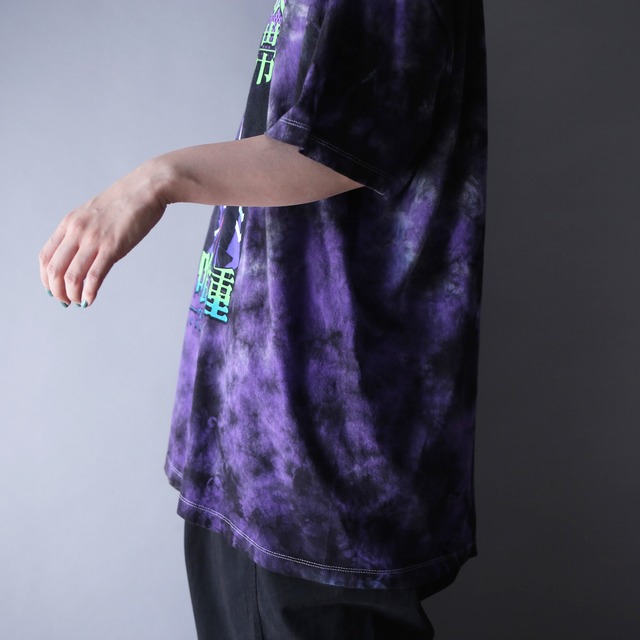 "東京喰種" psychedelic poison color over silhouette h/s tee