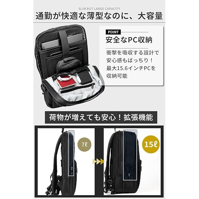完売品✨zepirion 2倍拡張 薄型 ビジネスリュック 防水 軽量 A4 黒 薄型×拡張】ビジネスリュック ExPack Pro – Zepirion(ゼピリオン)公式