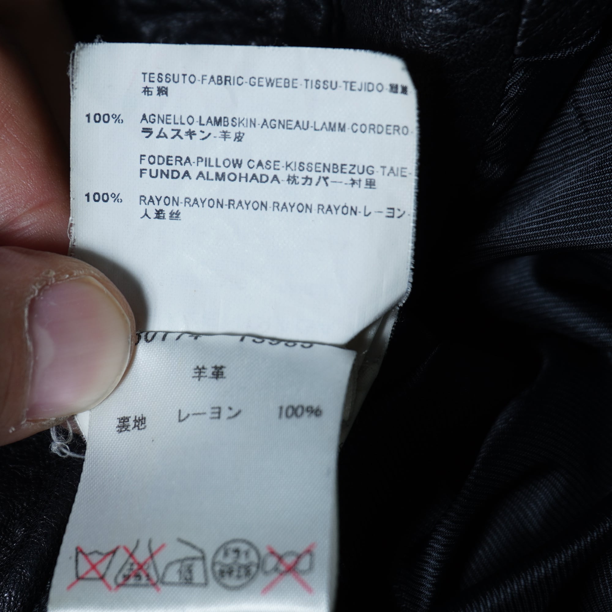 BALENCIAGA】バレンシアガ ニコラ期 ラムレザーダブルライダース