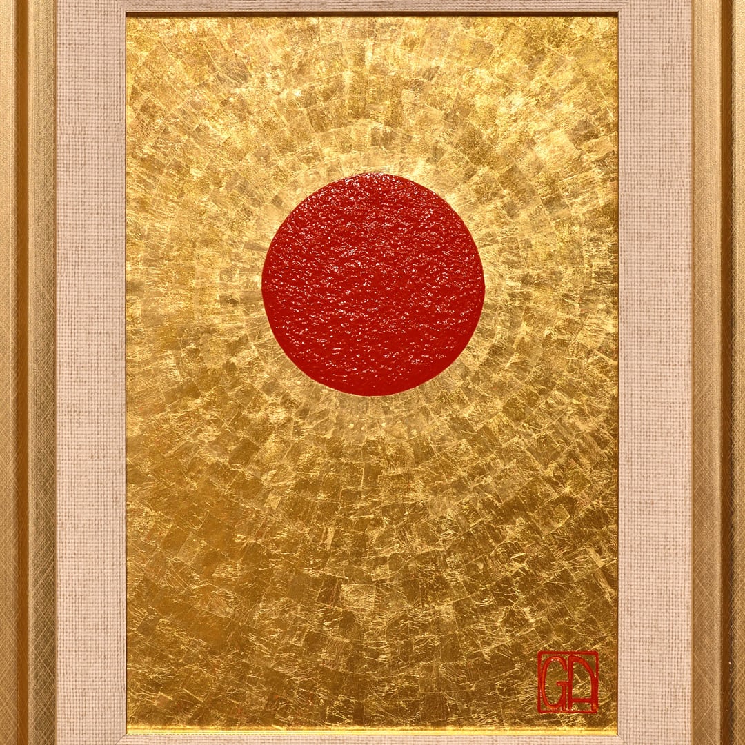 石川県金沢産24K純金箔使用○『太陽』○がんどうあつし絵画膠油絵