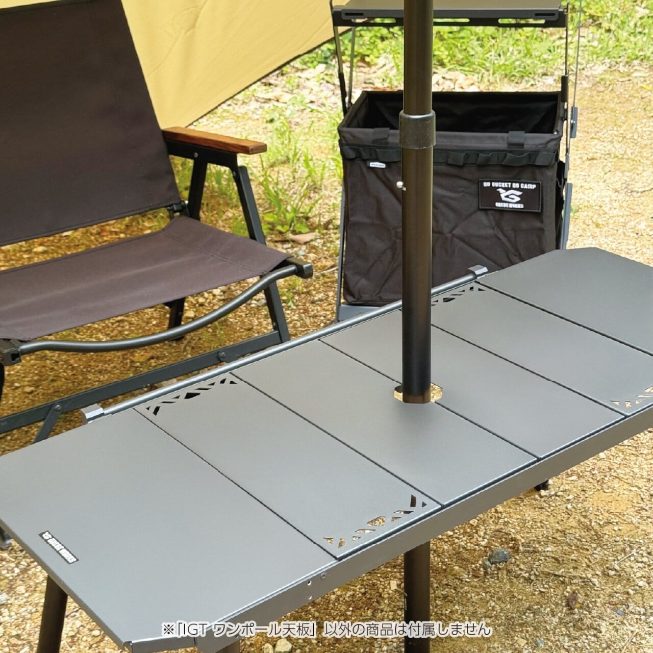 GREBE WORKS IGT ワンポール天板 | OLIVE OUTDOOR EQUIPMENT