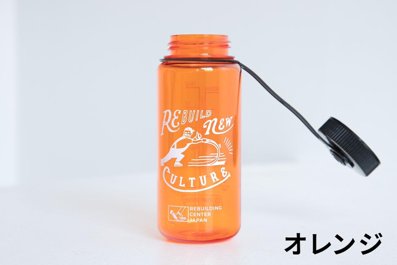 リビセンオリジナルボトル 0.5L by nalgene