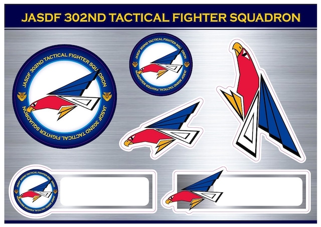 オリジナル航空自衛隊シールシート　302飛行隊