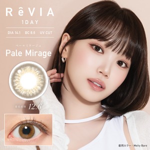 レヴィア 1day COLOR《ペールミラージュ》/ Revia 1day color《Pale Mirage》[10枚入り]
