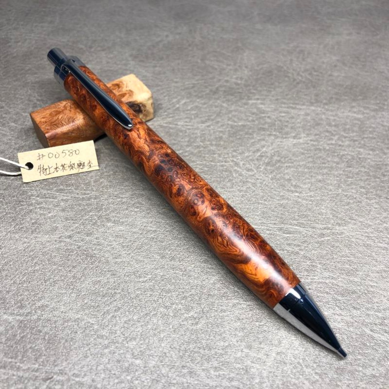 スプリームスタイルペンタゴンノーマル本花梨瘤赤キャップ付き