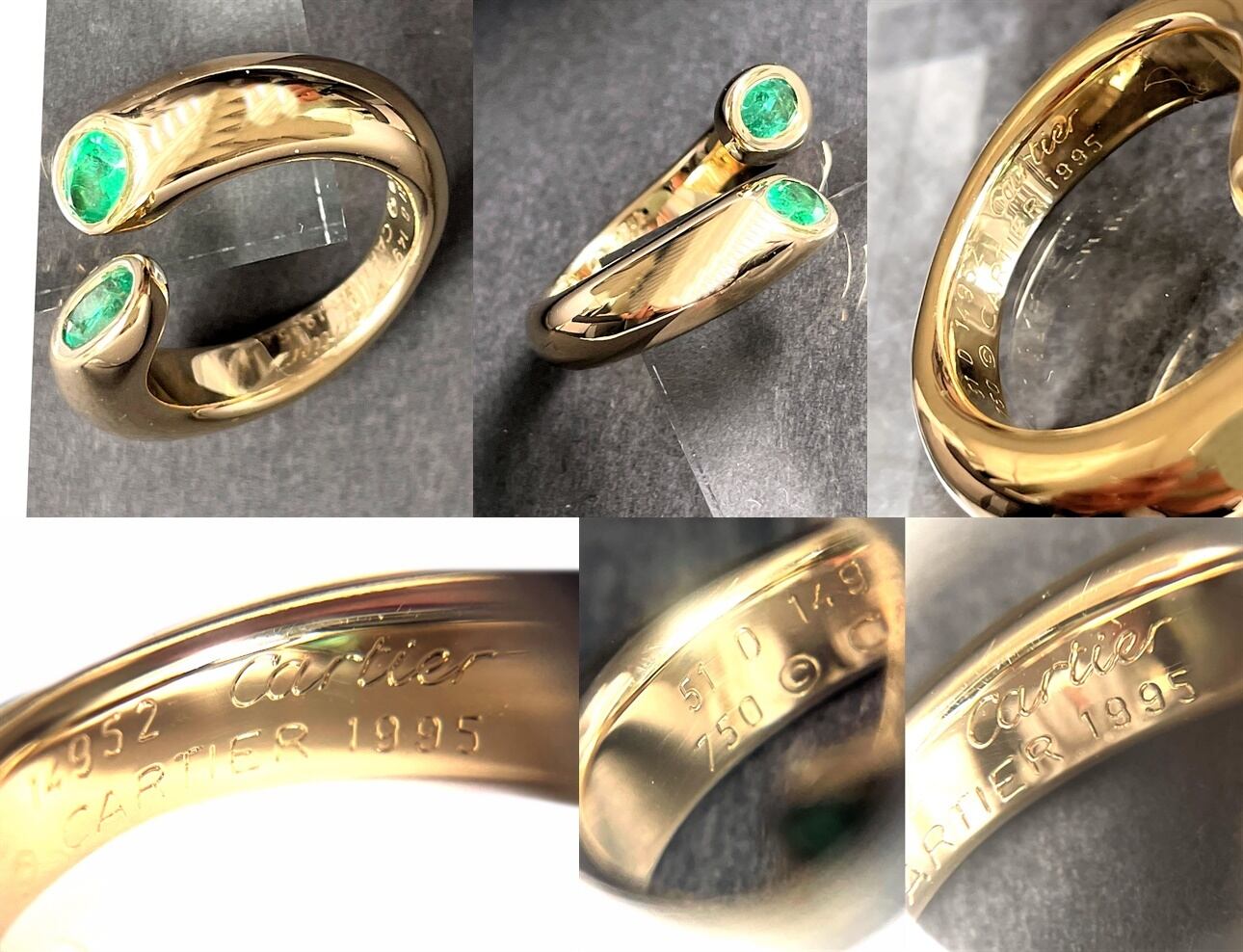 CARTIER / カルティエ エリプス ドゥ テッド リング LM 2P CARTIER / カルティエ エリプス ドゥ テッド リング LM 2P
