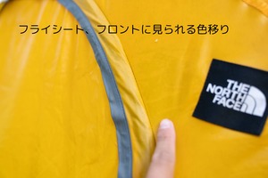 ビンテージテントThe North Face Oval25