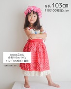 【即納】トロピカル ワンピース  ネックレス付き[プリンセスドレス 南国 ハワイ 海 ハロウィン]