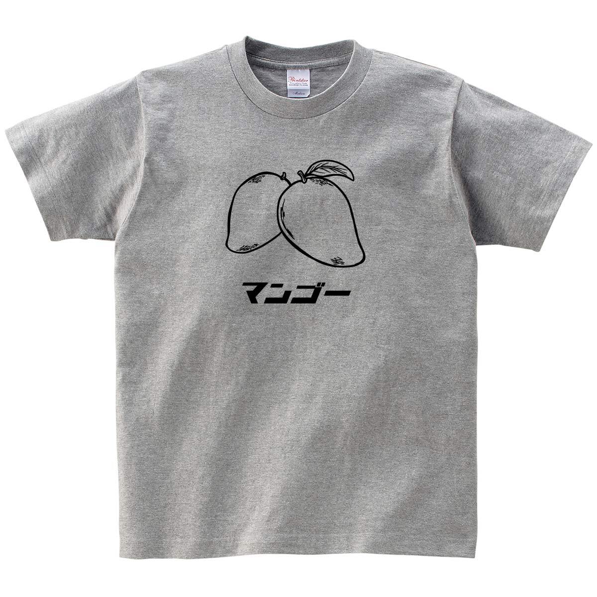 選べるデザイン 南国フルーツTシャツ Tシャツ fw04 トロピカルフルーツ 果物 亜熱帯フルーツ 果実