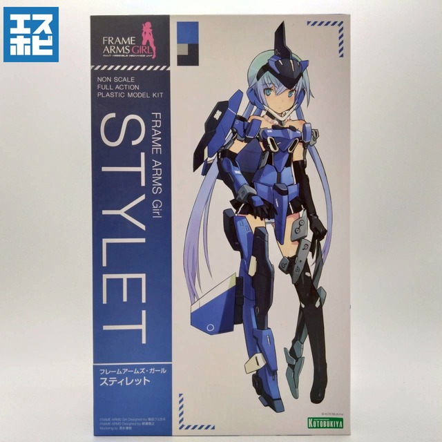 コトブキヤ フレームアームズ・ガール スティレット