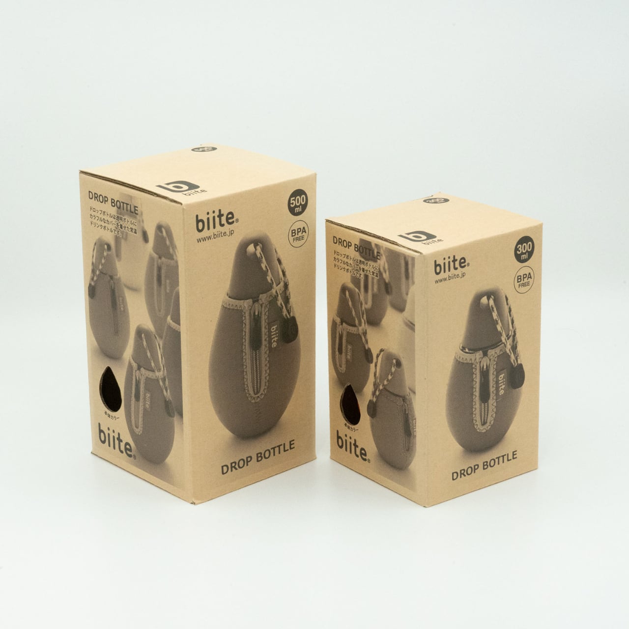 ドロップボトル300ml（バイオレット） | プレゼント・ギフトなら面白