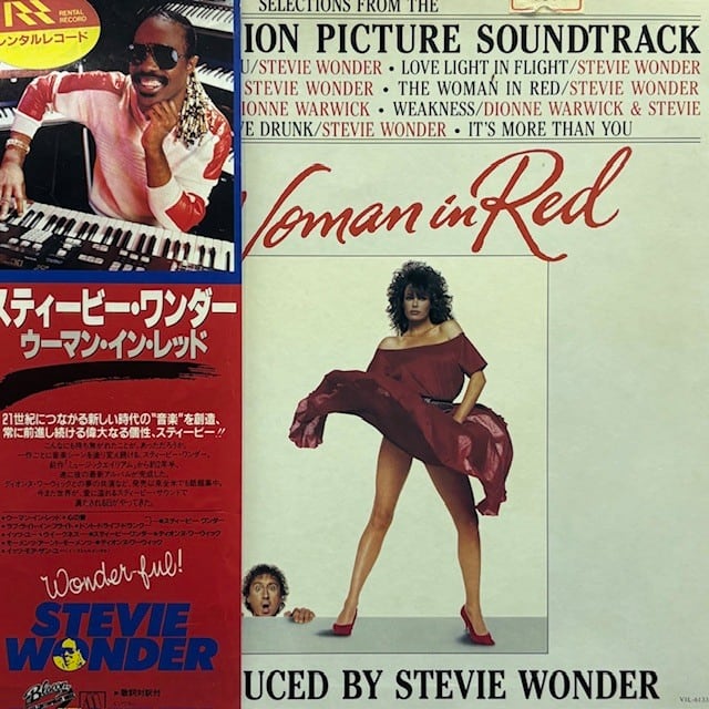 ○Atrocity – Hallucinations □YMR□ | KINGKONG