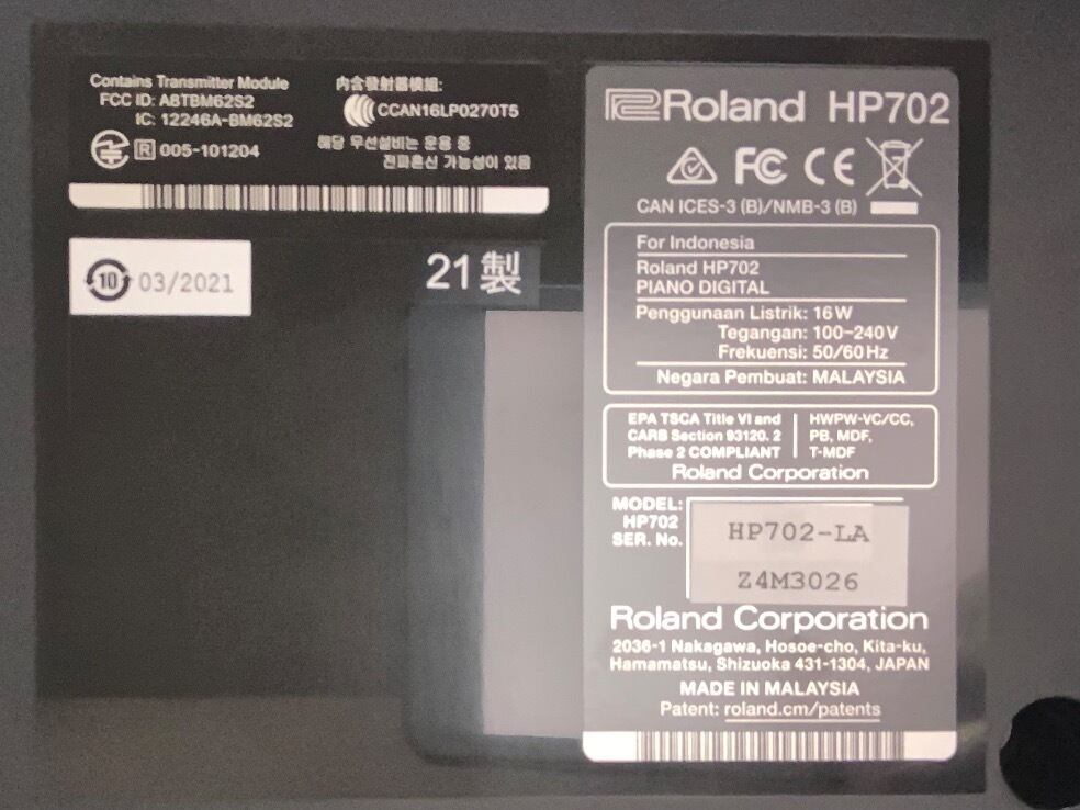☆42497【電子ピアノ】ROLAND HP702LA 21年製 | リユース専門店エプコ