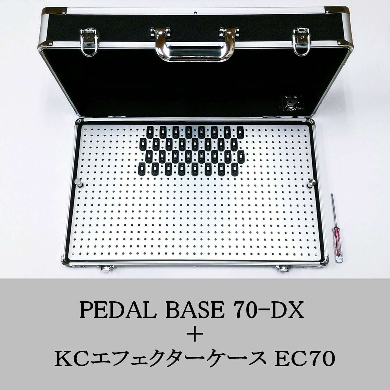 PEDAL BASE 60-DX ｢ ペダルベース ｣ エフェクターボード / ペダル