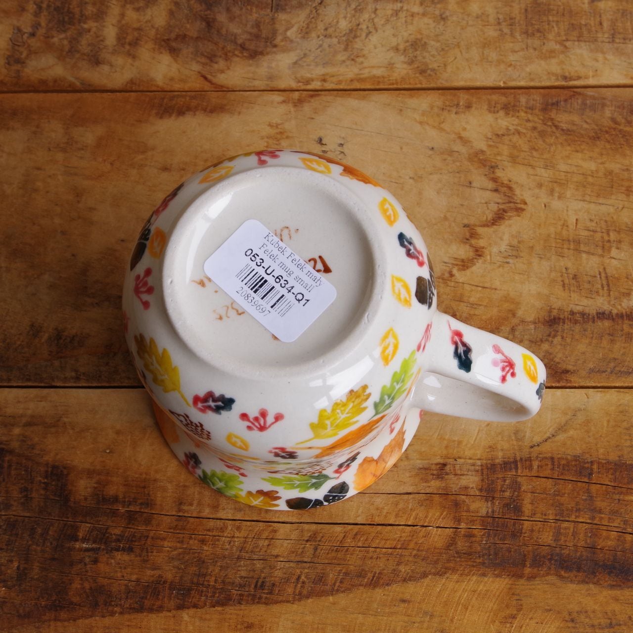 新品】 ポーランド食器 ポーリッシュポタリー マグカップ 350ml