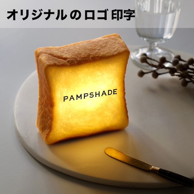 食パンスライス - オリジナルパンプシェード