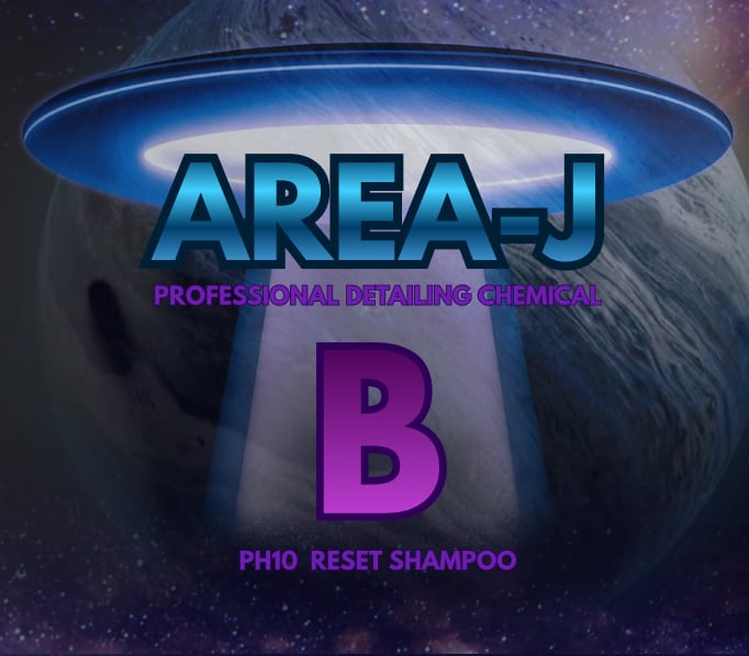 AREA-J 『B』1000ml リセットシャンプー | Chemical Jamm & AREA-J