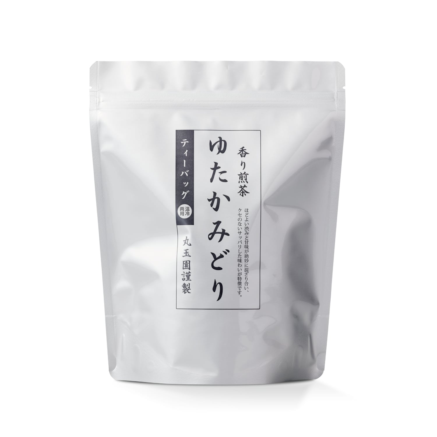 【お徳用】ティーバッグ「煎茶 ゆたかみどり」5g×25P