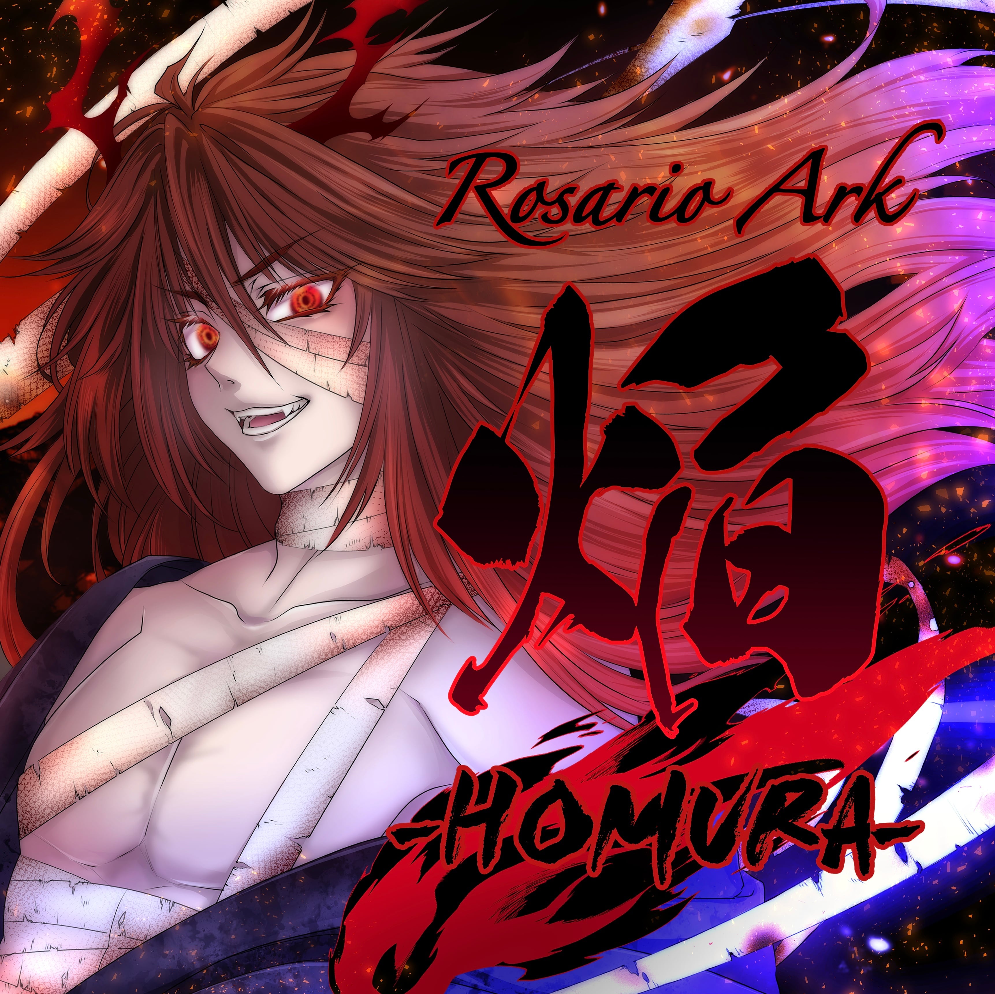 ashosm36j樣 專用 MOLA REVELATIONS CD ashosm36j樣 專用 MOLA REVELATIONS CD 【公式通販】