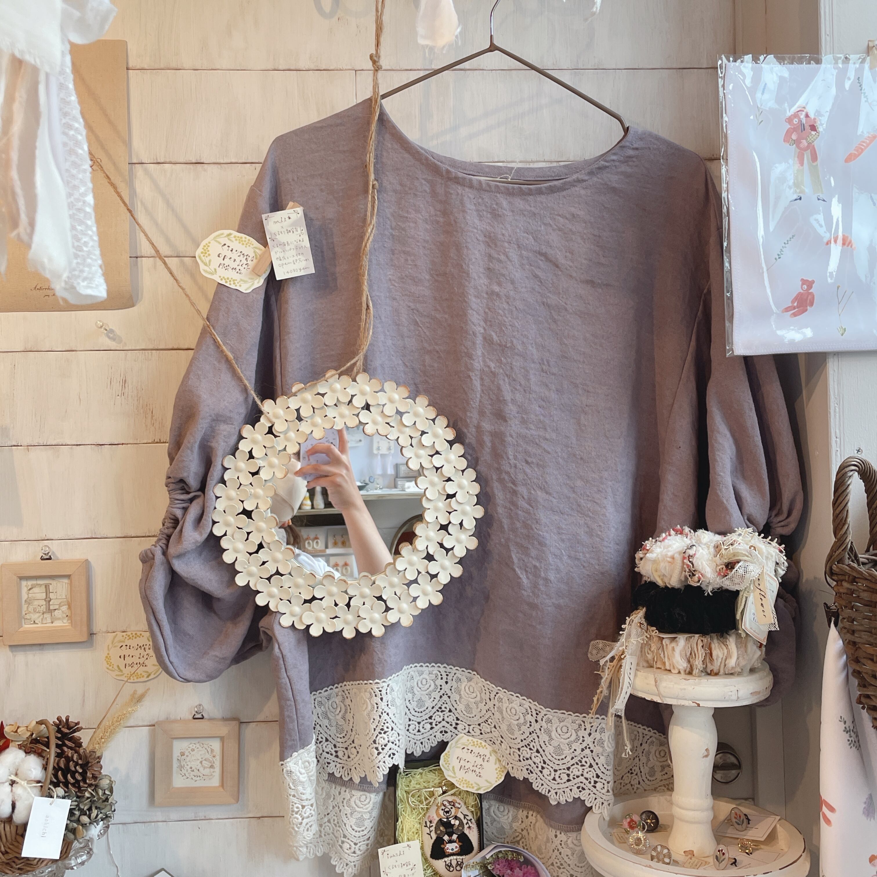 ○ ゆみゆみ様専用ご購入ページ○