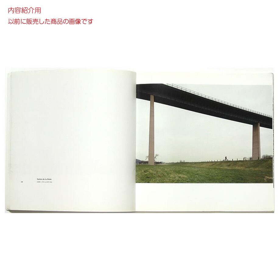 Andreas Gursky (Centre Georges Pompidou) アンドレアス・グルスキー