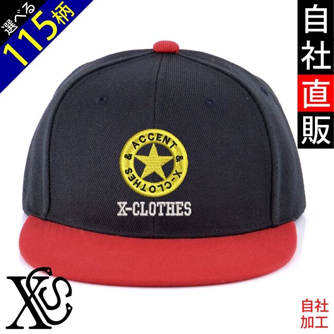 BROTHERS Bロゴ スナップバックキャップ フラットバイザー スナップバック キャップ メンズ オリジナル