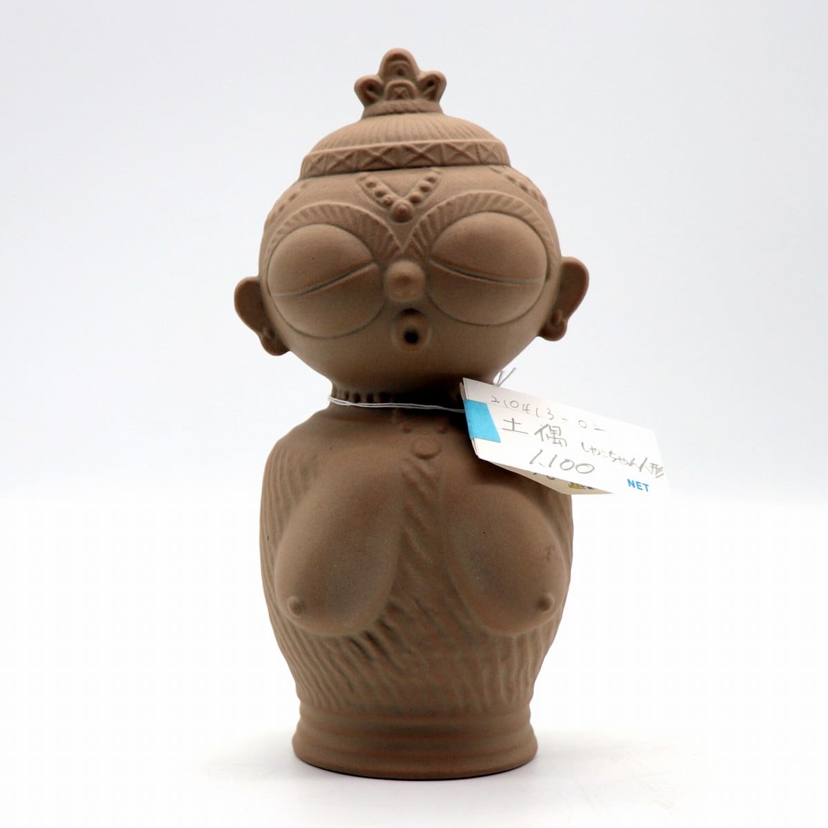 弥生土器　レプリカ　花瓶などに 遮光器土偶・レプリカ・人形・インテリア・No.210413-02・梱包