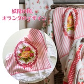 《半額セール中》  フェイスタオル 【プチローズ2】40X66 CM ホワイト ピンク コットン 長方形 ゲストタオル オランダ Clayre & Eef クレア&イーフ